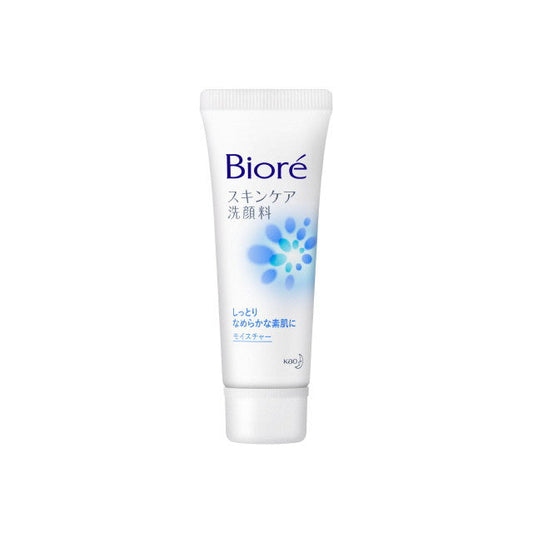 Biore Skin Care Facial Cleanser Moisture Mini 30g
