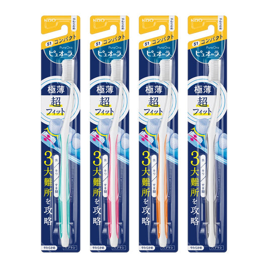 Puyora Toothbrush Compact Soft