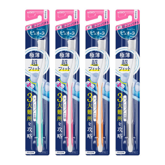 Puyora Toothbrush Ultra Compact Soft