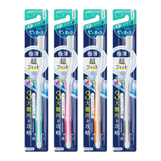 Puyora Toothbrush Compact Slim Soft