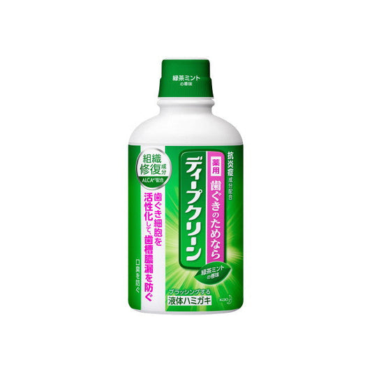 Deep Clean Medicinal Liquid Toothpaste 350ml