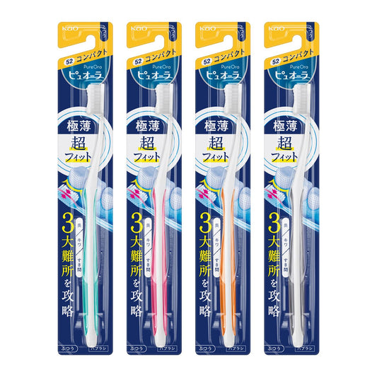 Kao Piyoura Toothbrush Compact Regular Color Selection Not Available