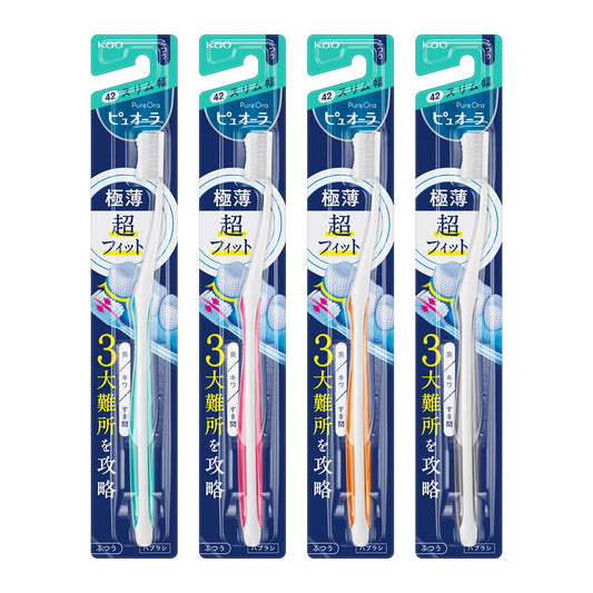 Puyora Toothbrush Compact Slim Regular