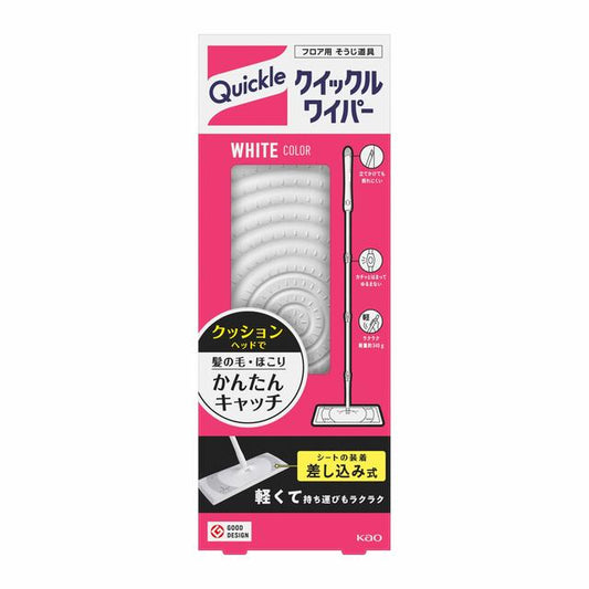 Kao Quickle Wiper Set