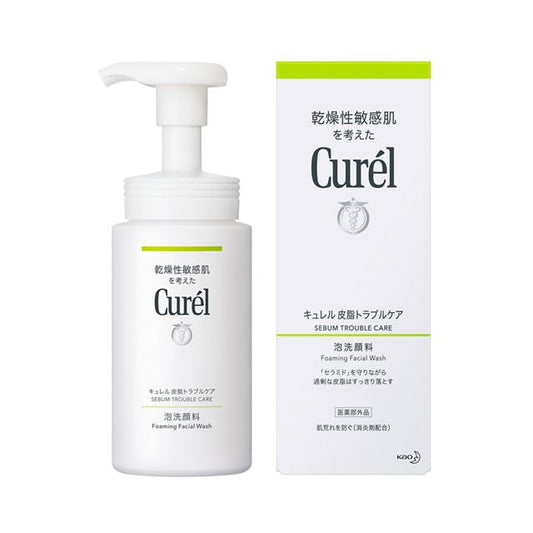Kao Curel Sebum Trouble Care Foaming Cleanser (150ml)