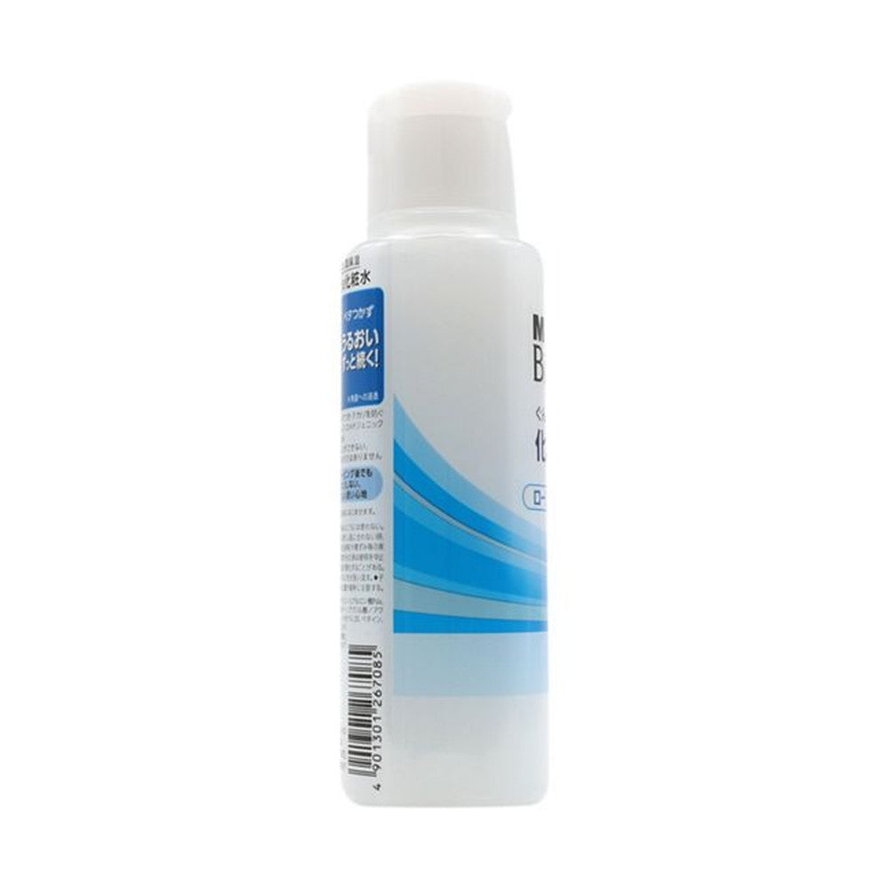 Kao Men's Biore Moisturizing Lotion 180ml