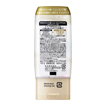 Kao Success Medicinal Shaving Gel for Multi-Blade Razors 180g