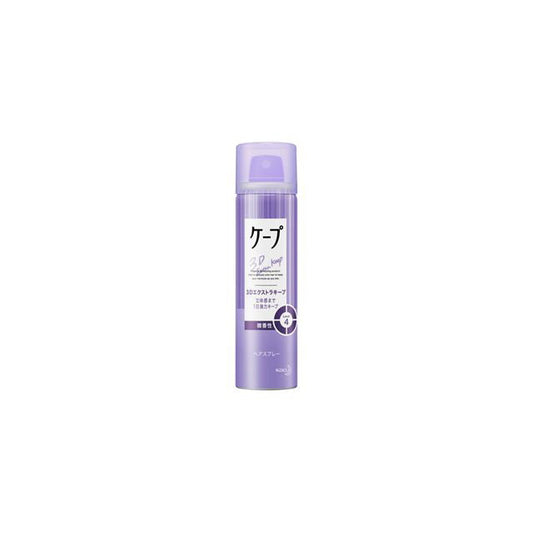 Cape 3D Extra Keep Lightly Fragrant 50g