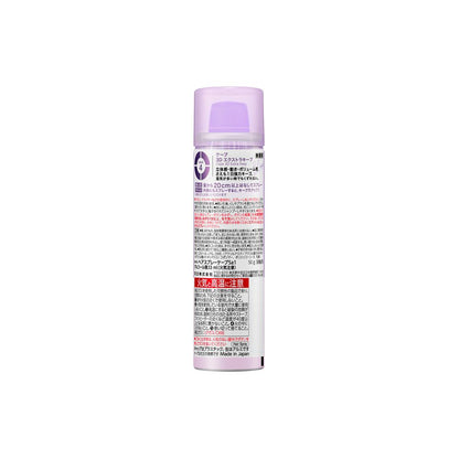 Cape 3D Extra Keep Unscented 50g