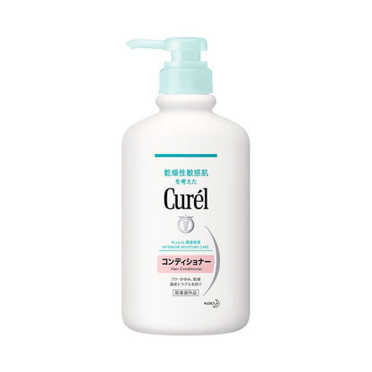 Kao Curel Conditioner Pump 420ML