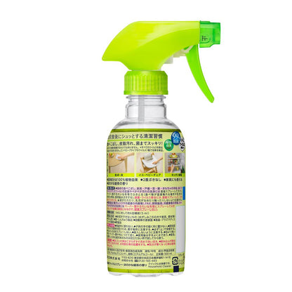Kao Kitchen Quickle Spray 300ml