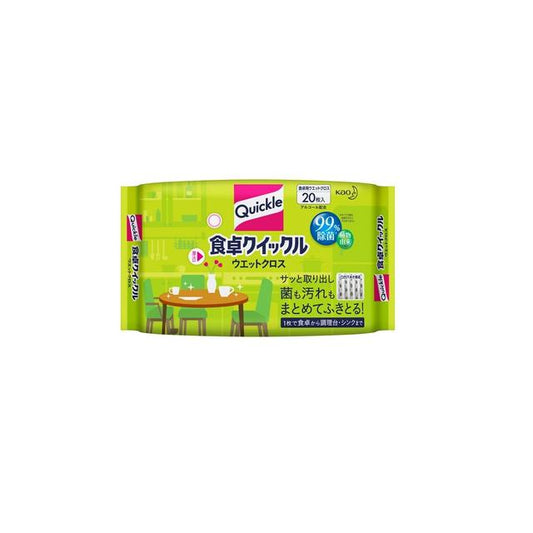 Quickle Wet Wipes for Dining Tables (20 Sheets)