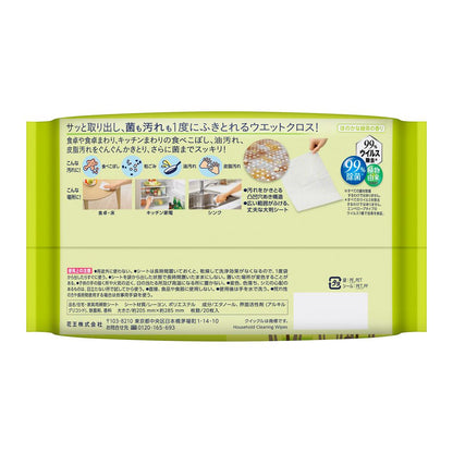 Quickle Wet Wipes for Dining Tables (20 Sheets)