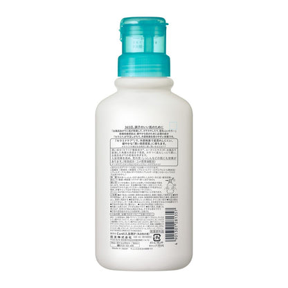 Kao Curel Bath Additive 420ML