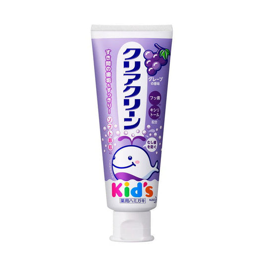 Kao Clear Clean Kids Toothpaste Grape Flavor 70g