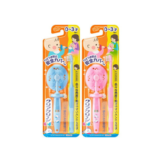 Clear Clean Kids Toothbrush for Ages 0-3