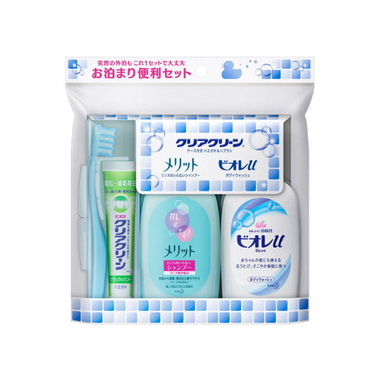 Clear Clean Portable Overnight Set