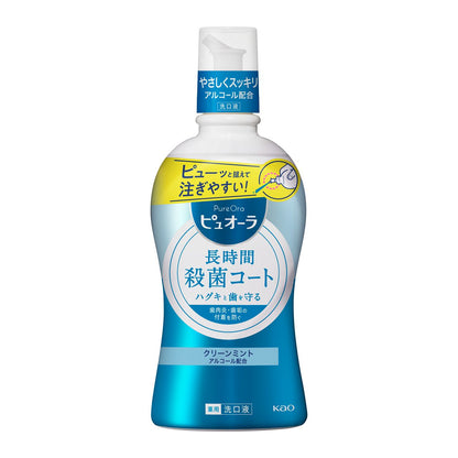 Kao Medicinal Puyora Mouthwash Clean Mint 420ml