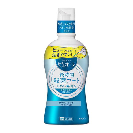 Kao Medicinal Puyora Mouthwash Clean Mint 420ml