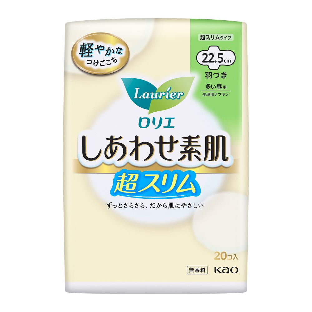 Kao Laurier Shiawase Sohada Ultra Slim Heavy Day Use (Winged, 20 Pieces)