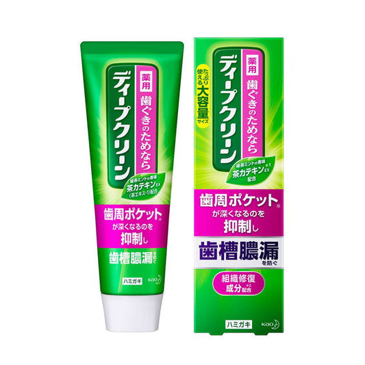 Kao Deep Clean Medicinal Toothpaste Large Size 160g