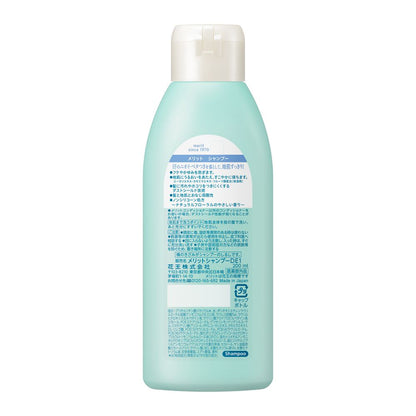 Merit Shampoo Regular