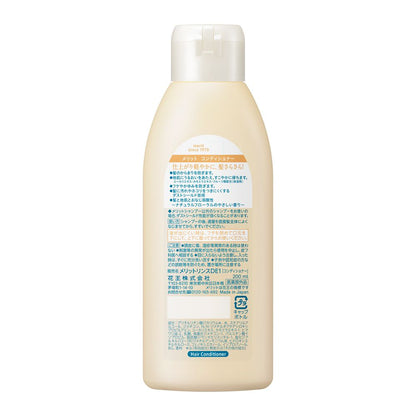 Merit Conditioner Regular
