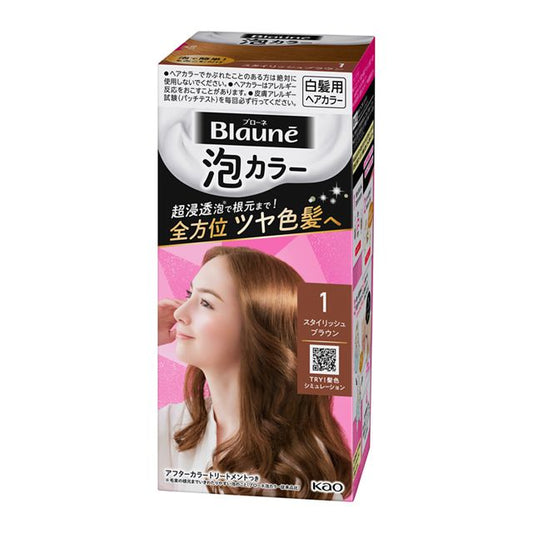 Kao Bione Foam Color 1 Stylish Brown