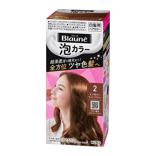 Kao Bione Foam Color 2 Lighter Light Brown