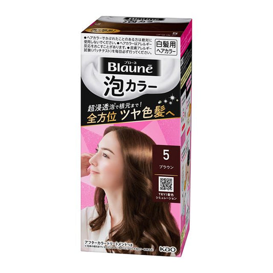 Medicinal Kao Bologne Foam Color 5 Brown