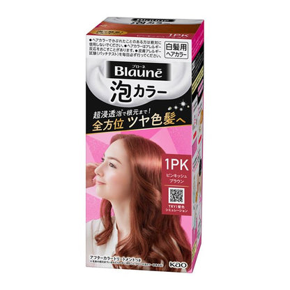 Kao Bione Foam Color 1PK Pinkish Brown
