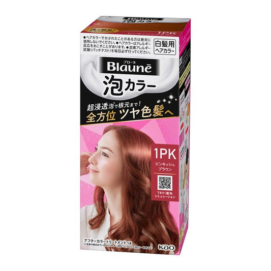 Kao Bione Foam Color 1PK Pinkish Brown
