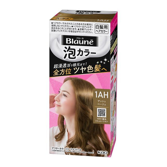 Kao Bologne Foam Color 1AH Ash Beige 108ml
