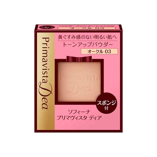 Sofina Primavista Dia Powder Foundation UV OC03