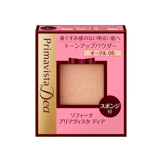 Sofina Primavista Dia Powder Foundation UV OC05