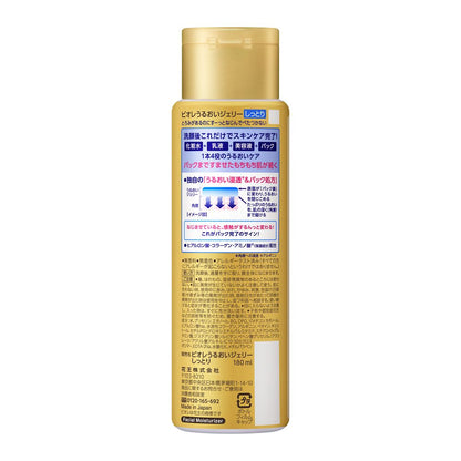 Biore Moisture Jelly Rich 180ml