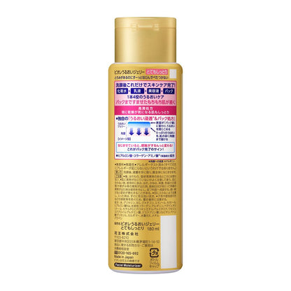 Biore Moisture Jelly Very Moist 180ml