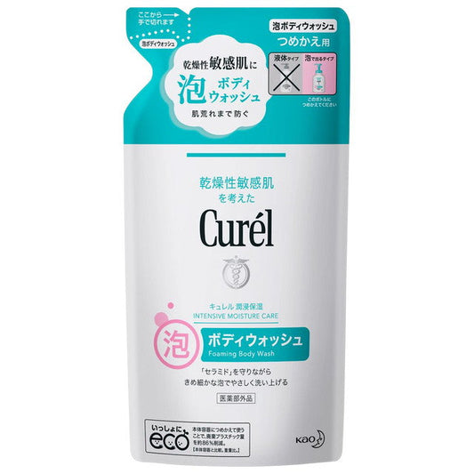 Kao Curel Foaming Body Wash Refill 380ml