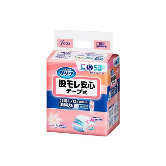Relief Anti-Leak Tape Diapers L 13 Pieces