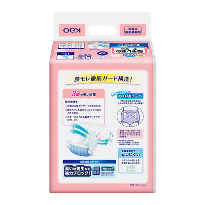 Relief Anti-Leak Tape Diapers L 13 Pieces
