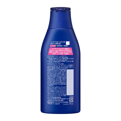 Kao Nivea Skin Milk Moisturizing 200g