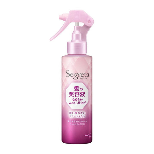 Kao Segreta Hair Serum Fluffy Finish 150ml
