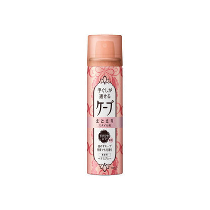 Hair Styling Cape for Natural Hold Unscented 42g