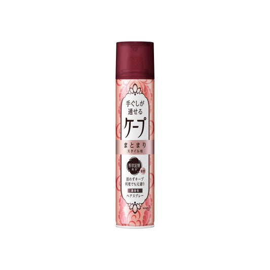 Cape for Easy Styling with Light Fragrance 140g