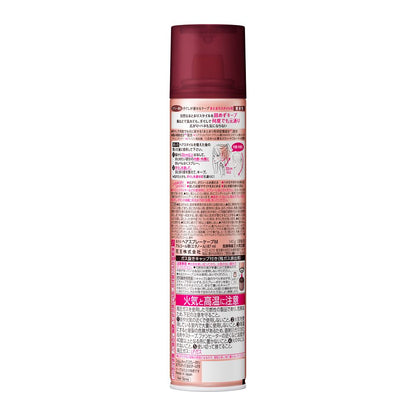 Cape for Easy Styling with Light Fragrance 140g