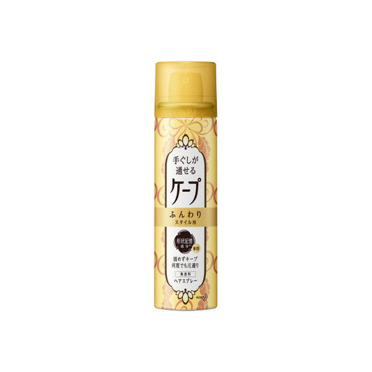 Hair Styling Cape for Soft Styles Unscented 42g
