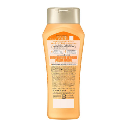 Essential Moisturizing Shampoo Regular 200ml