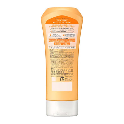 Essential Moisturizing Conditioner Regular 200ml