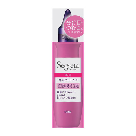 Kao Segreta Hair Growth Essence 150ml