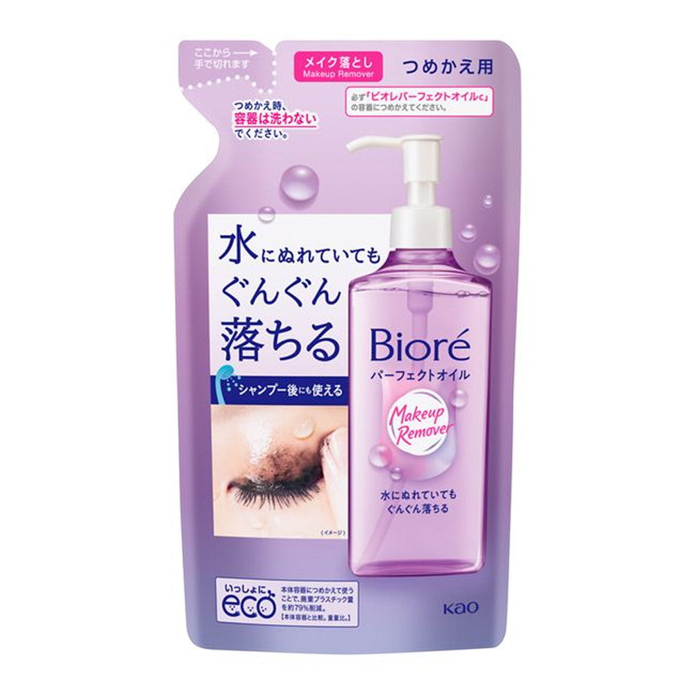 Biore Makeup Remover Perfect Oil Refill 210ml